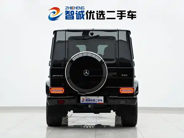 Mercedes-Benz G-Class AMG 2016