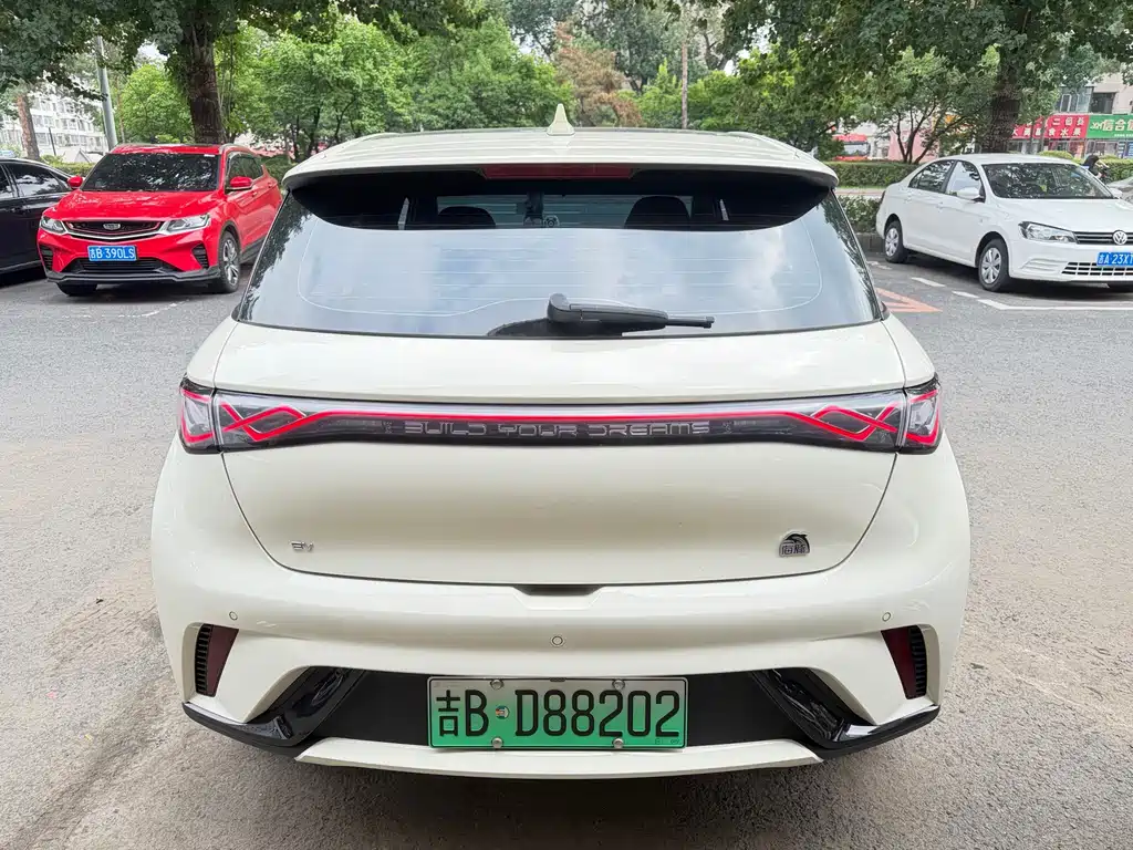 BYD Dolphin 2023