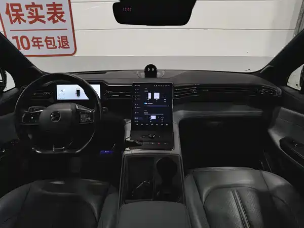 NIO ES6 2021