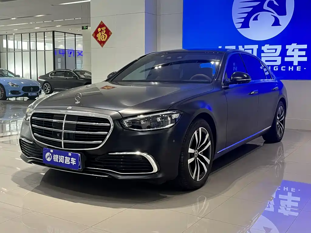 Mercedes-Benz S-Class 2021 — фото 1