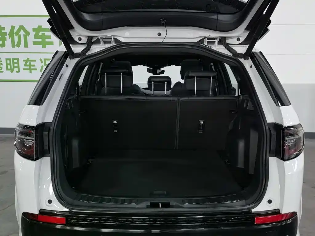 Land Rover Discovery Sport 2020 — фото 16