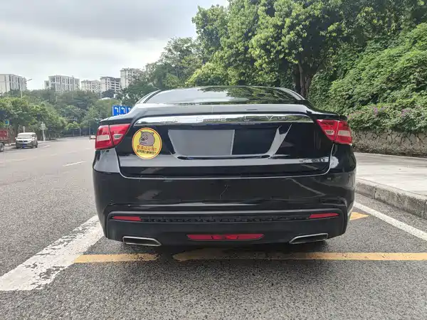 Geely Borui 2016
