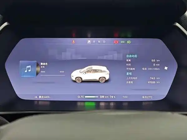 XPeng G3 2022