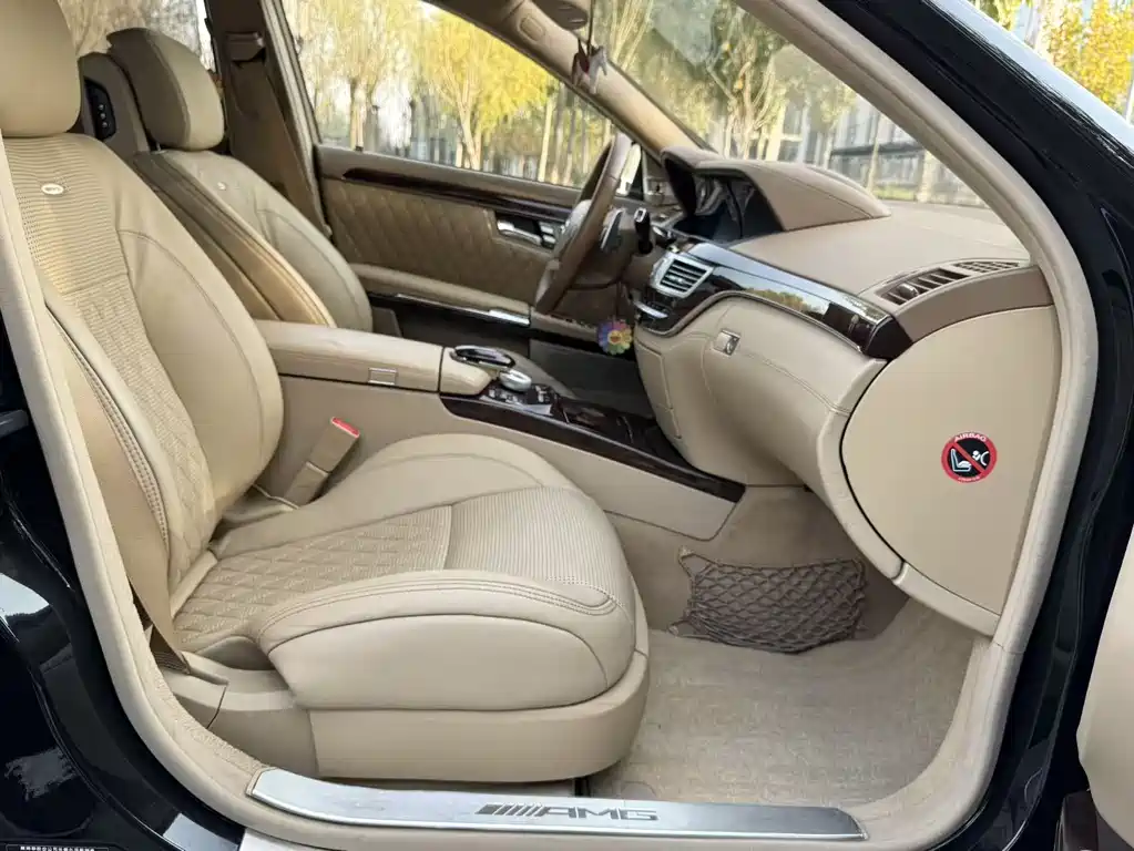 Mercedes-Benz S-Class AMG 2015 — фото 22
