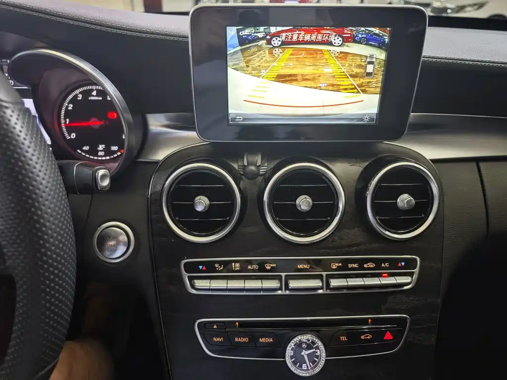 Mercedes-Benz C-Class 2015 — фото 15