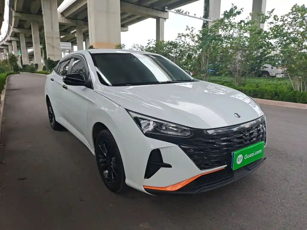 Aeolus Yixuan 2022