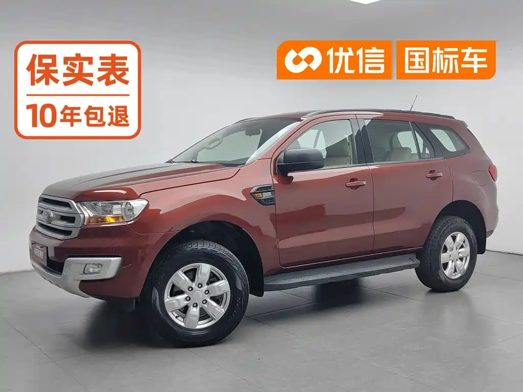 Ford Everest 2017