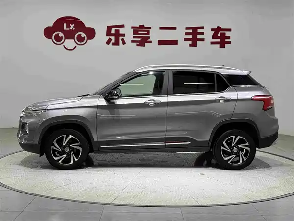 Baojun 510 2017