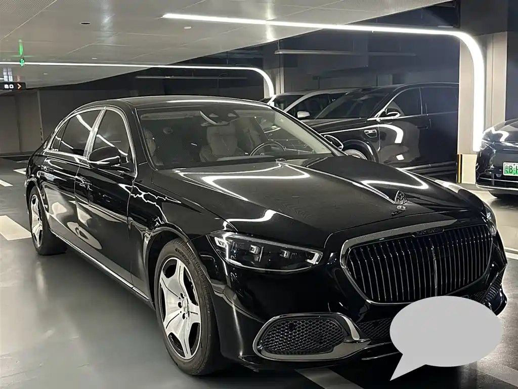 Mercedes-Benz S-Class 2023
