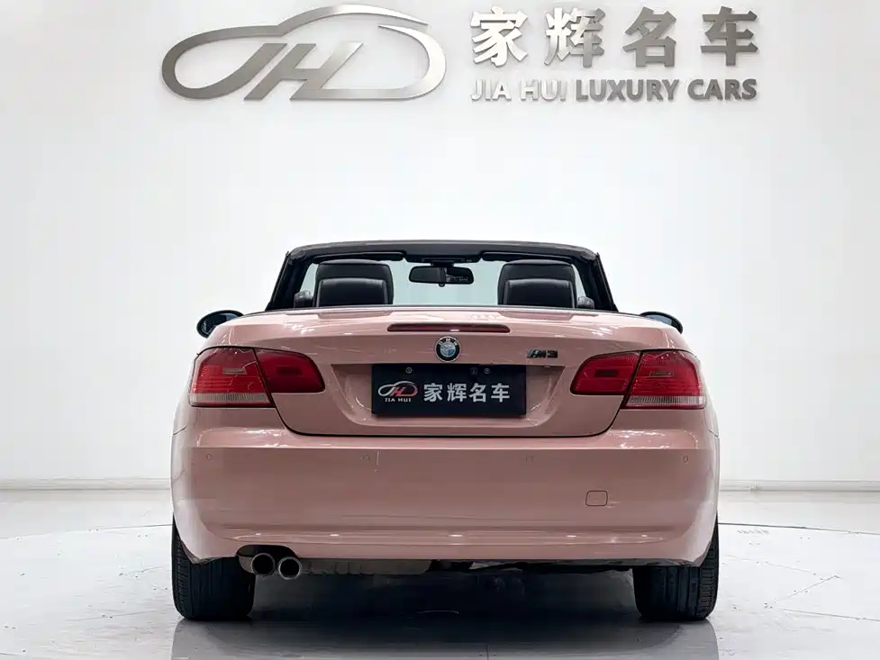BMW 3 Series 2009 — фото 12