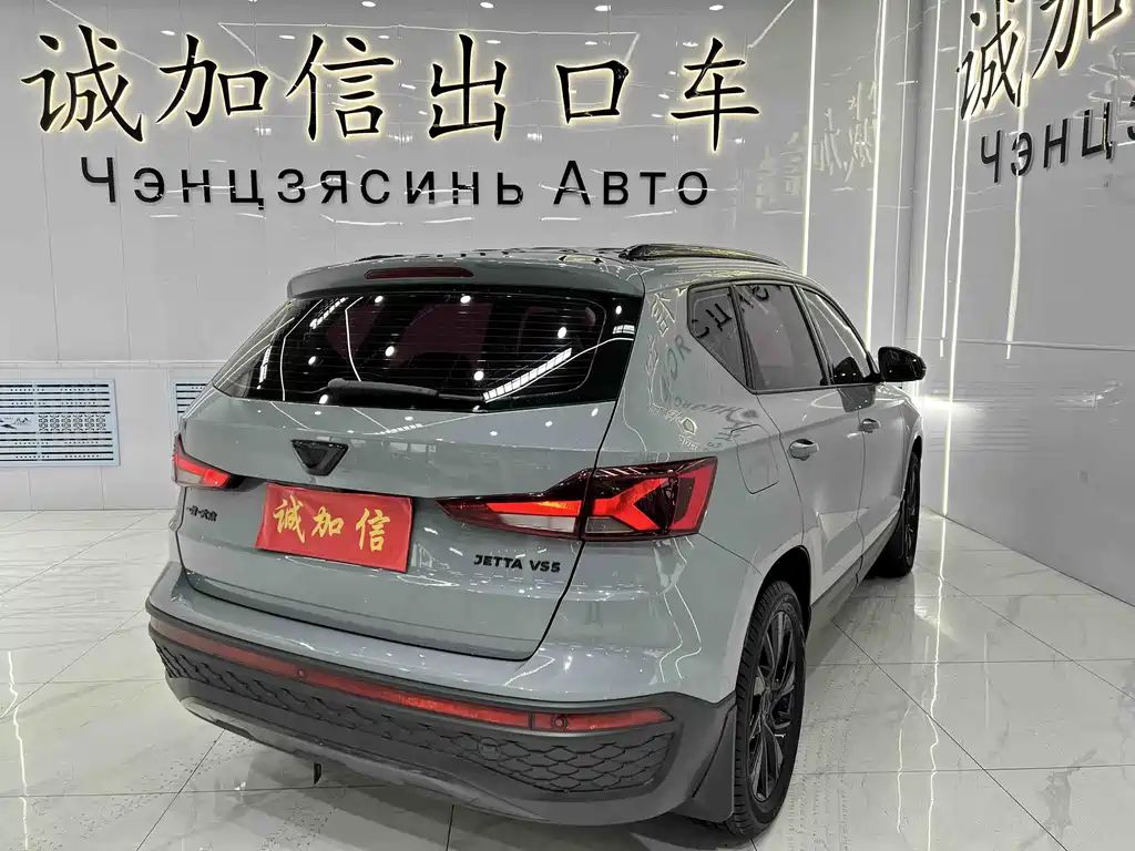 Jetta VS5 2022