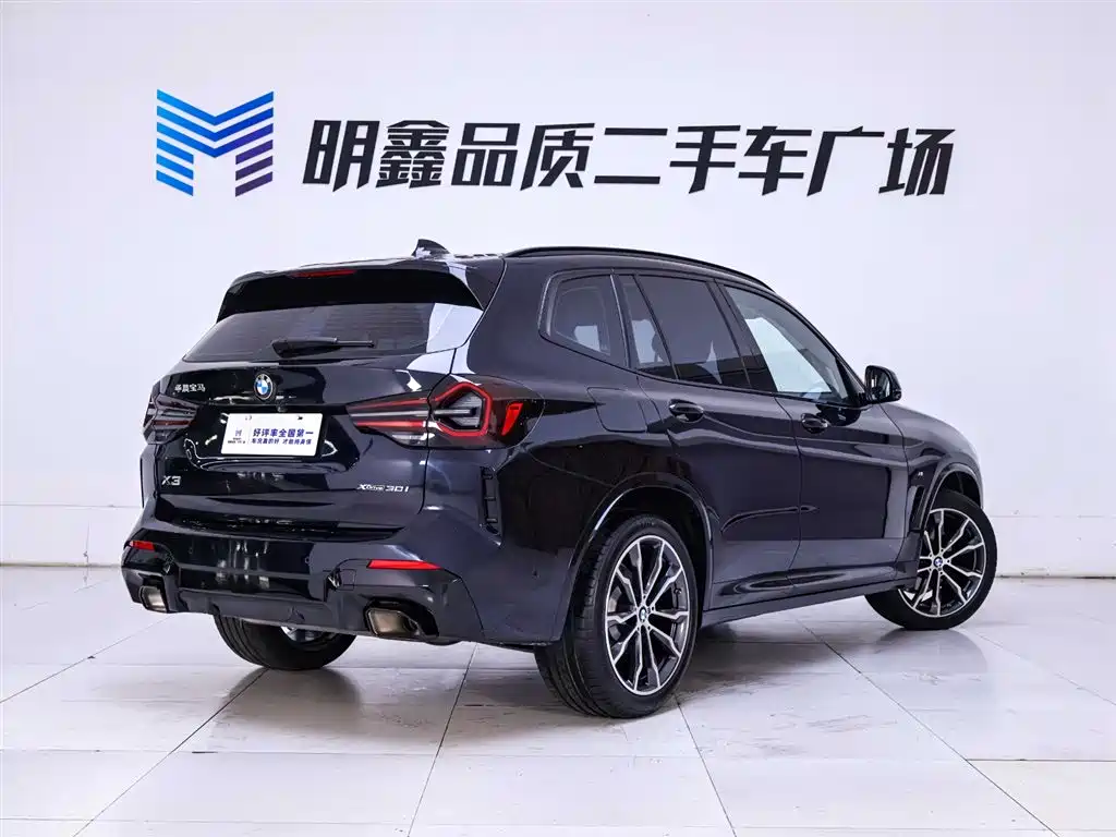 BMW X3 2024 — фото 7