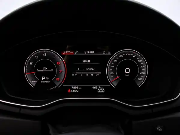 Audi A4L 2025