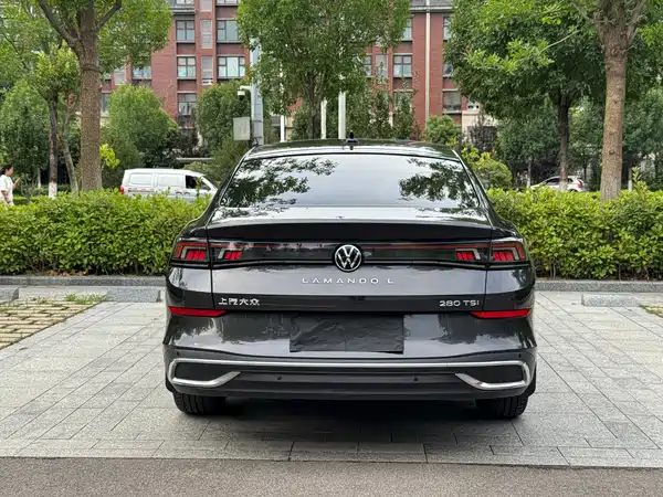 Volkswagen Lamando 2023
