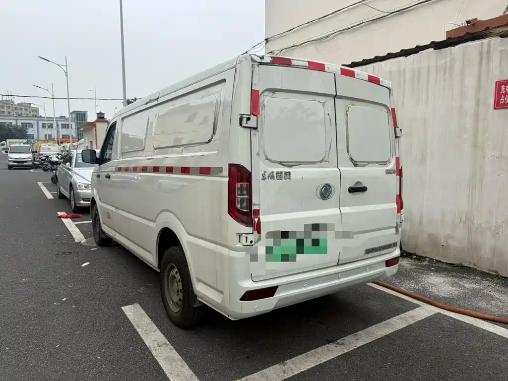 Yufeng EM26 2024