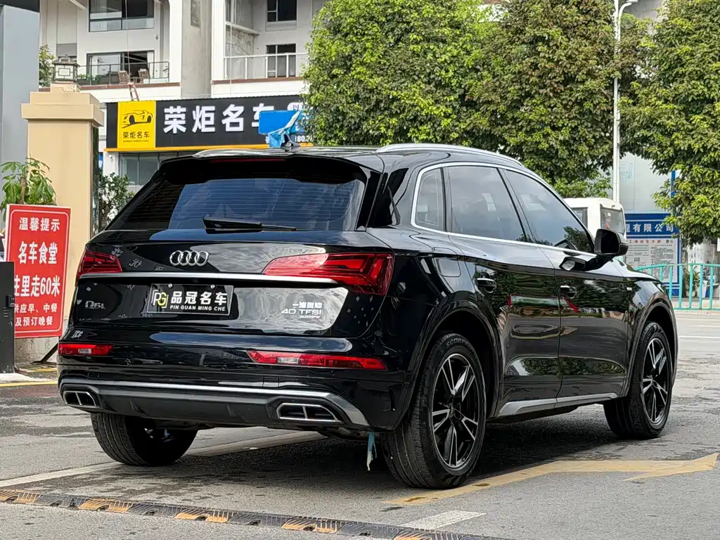 Audi Q5L 2023 — фото 9