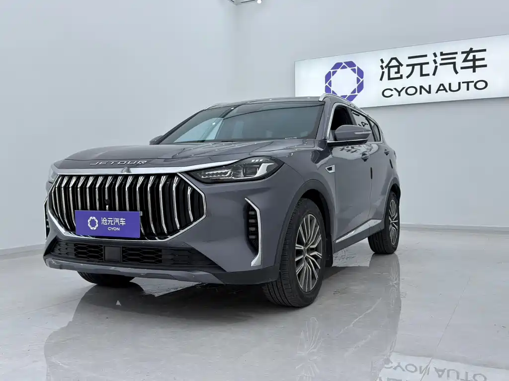 Jetour X70 PLUS 2023