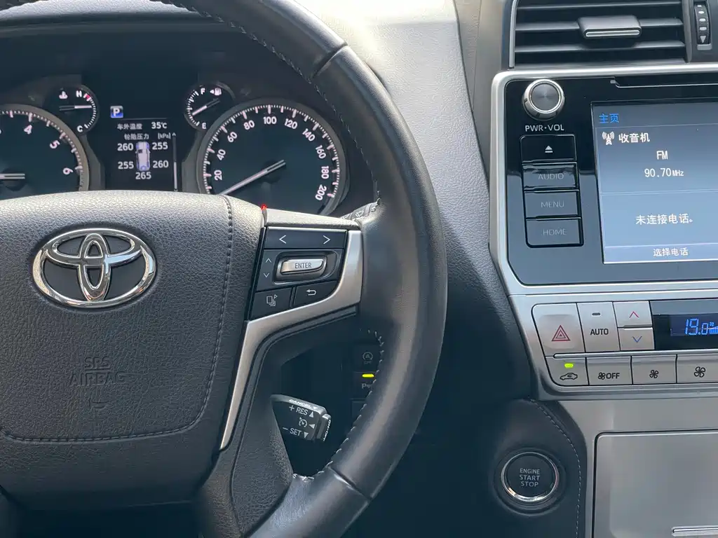 Toyota Prado 2018 — фото 16