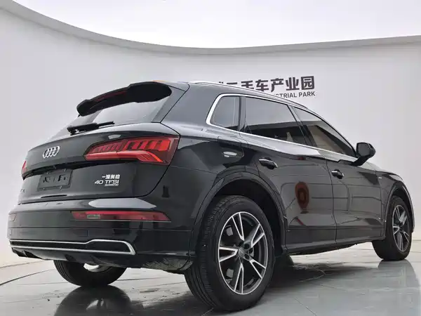 Audi Q5L 2020