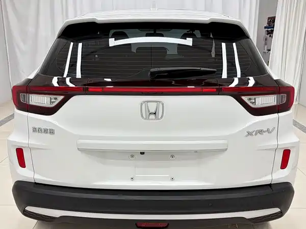 Honda XR-V 2022