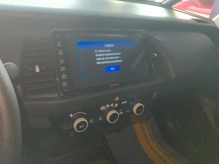 Honda Fit 2023 — фото 13