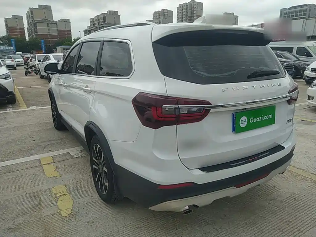 Fengxing T5 2022