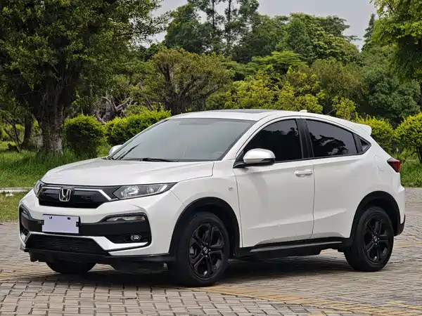 Honda XR-V 2021