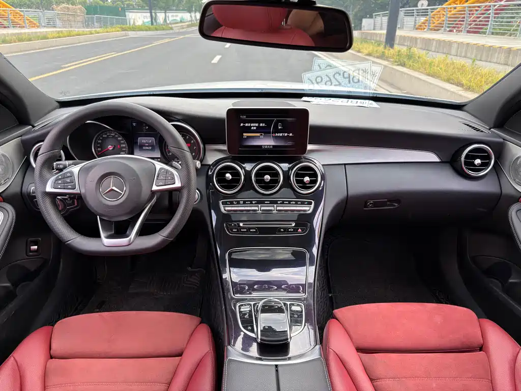 Mercedes-Benz C-Class 2017