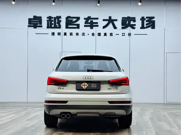 Audi Q3 2018
