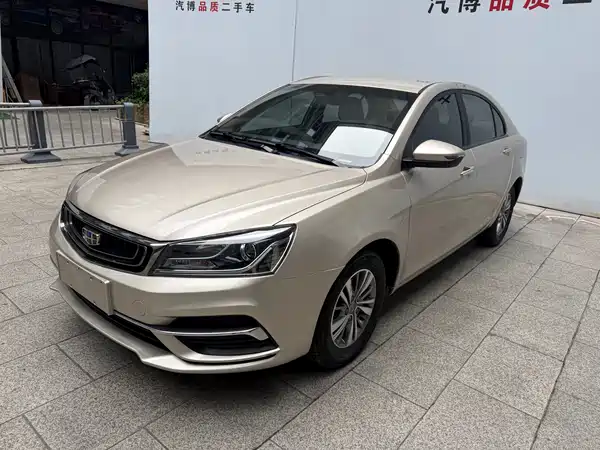 Geely Emgrand 2019