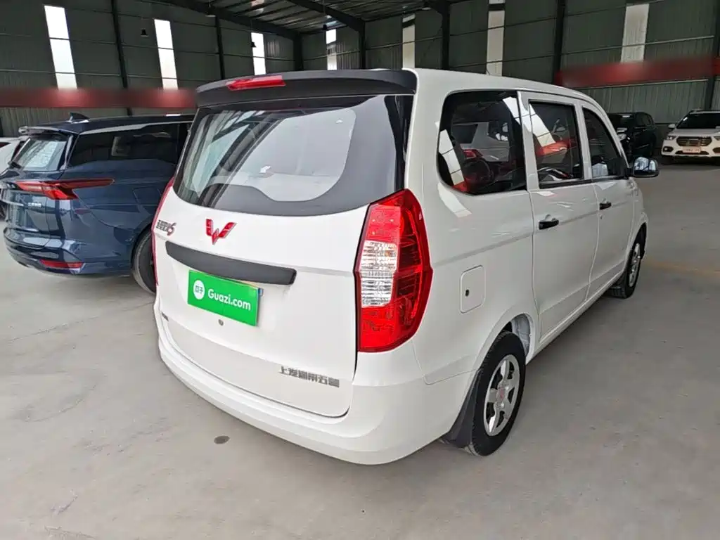 Wuling Hongguang 2022