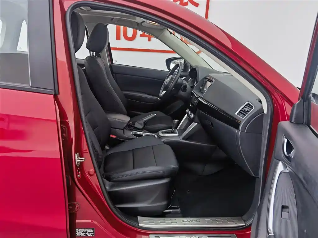 Mazda CX-5 2015 — фото 23