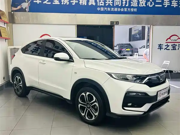 Honda XR-V 2021