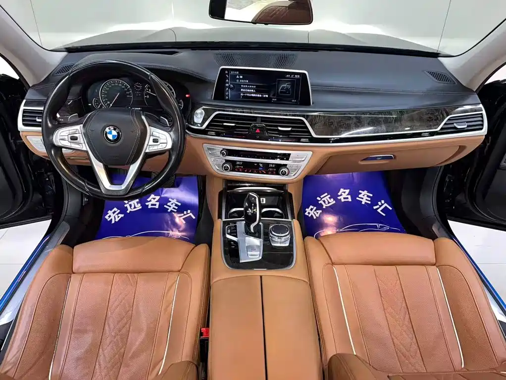 BMW 7 Series 2016 — фото 9