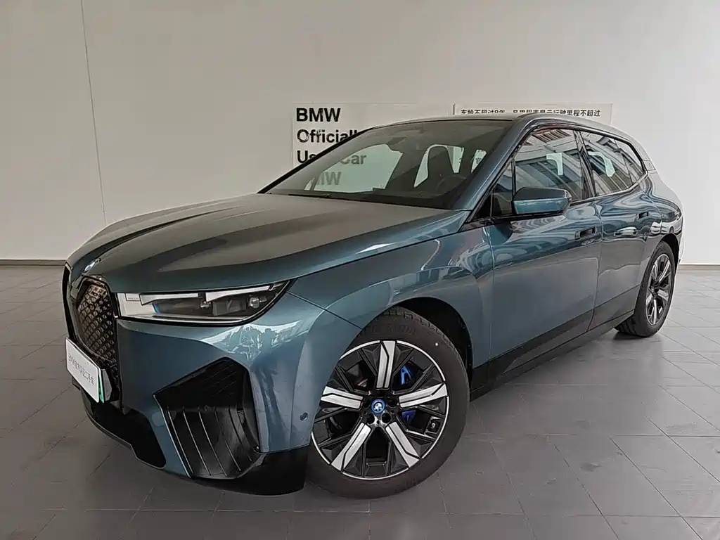 BMW iX 2025