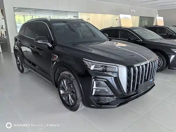 Hongqi HS5 2023