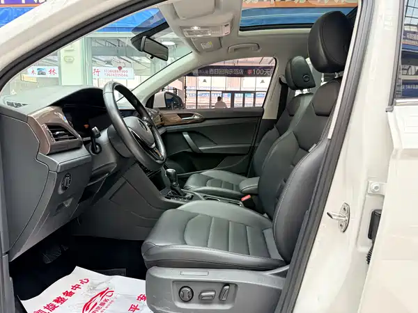 Volkswagen Tharu 2023