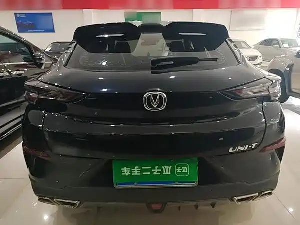 Changan UNI-T 2021