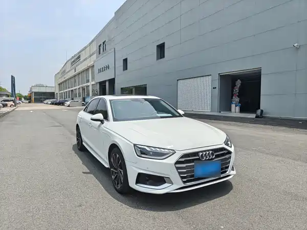 Audi A4L 2022