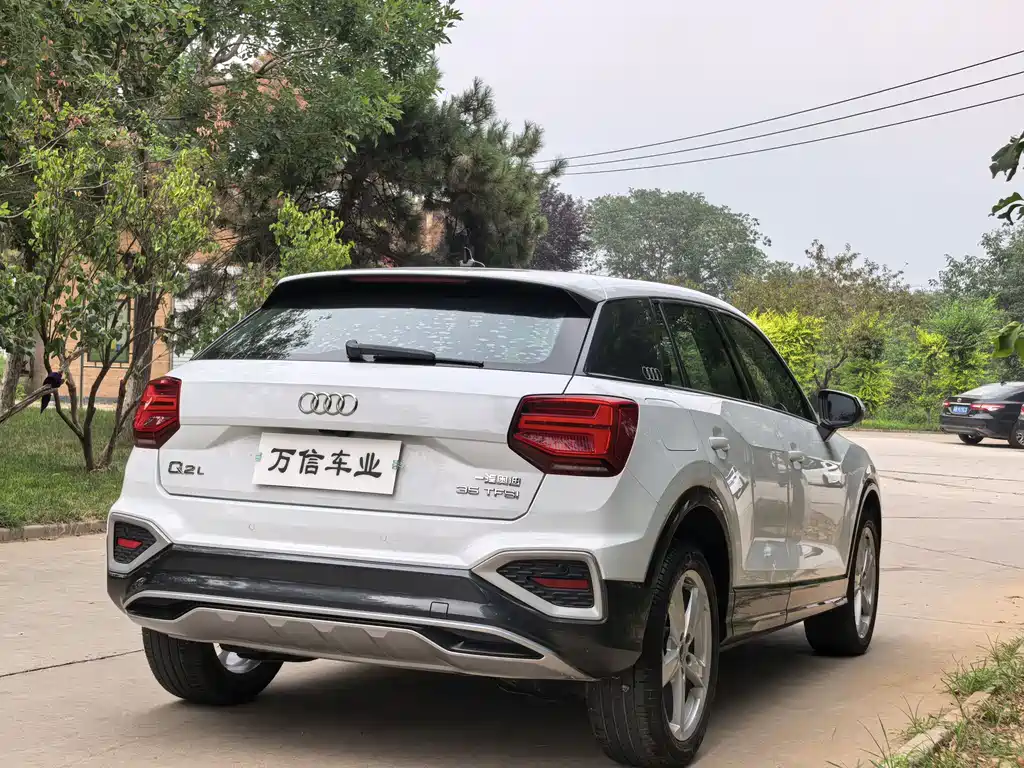 Audi Q2L 2022