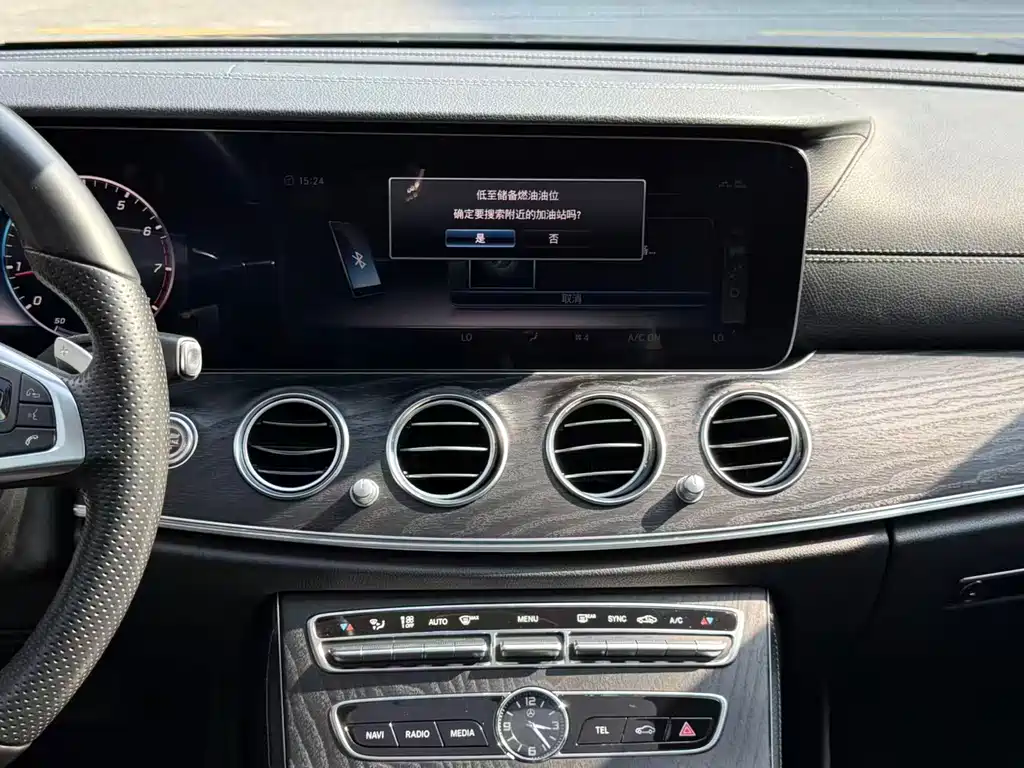 Mercedes-Benz E-Class 2018 — фото 14