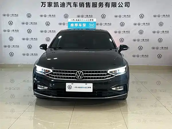 Volkswagen Magotan 2023