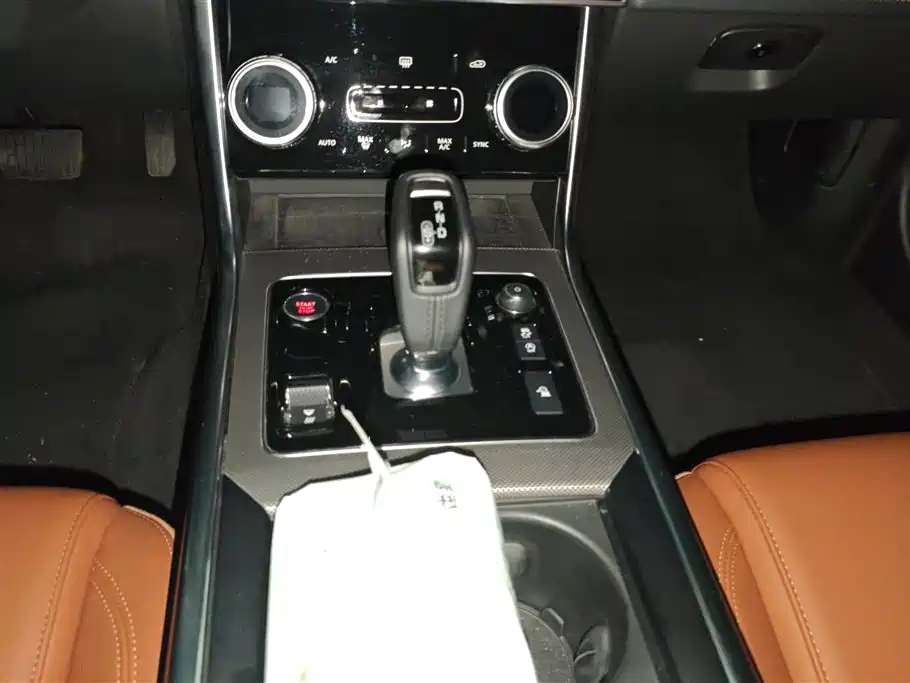 Jaguar XEL 2022 — фото 16