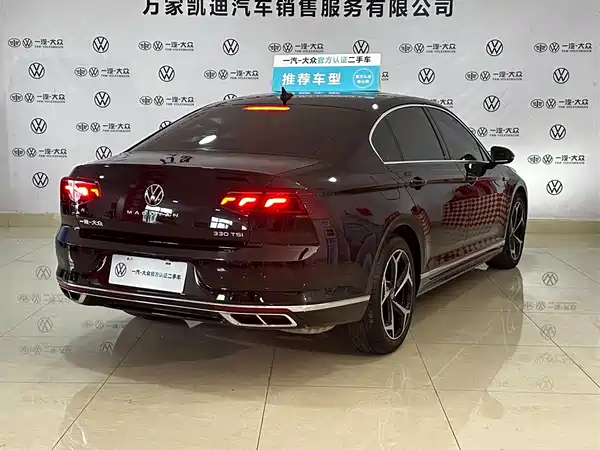 Volkswagen Magotan 2023
