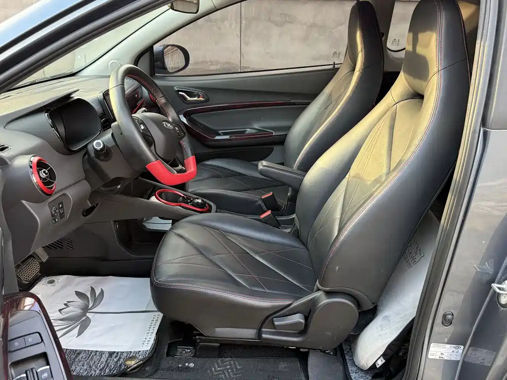 Chery QQ Little Ant 2022 — фото 10