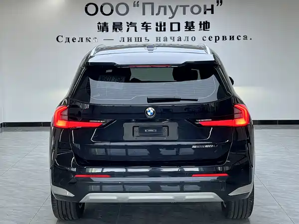 BMW X1 2023