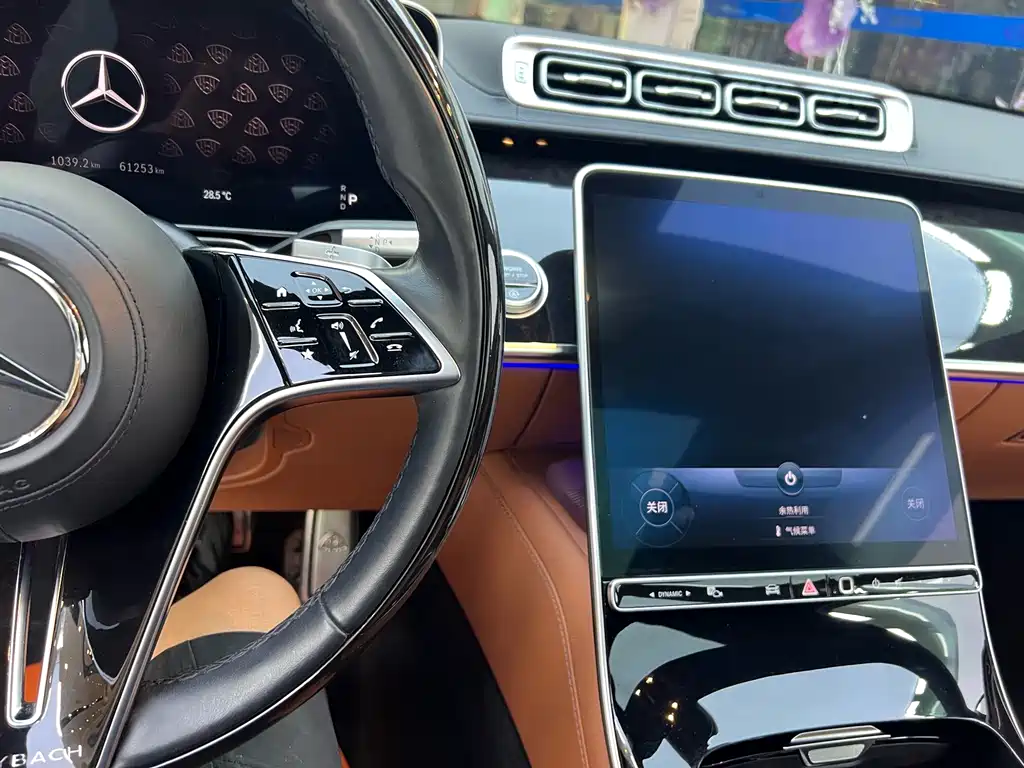 Mercedes-Benz Maybach S-Class 2022 — фото 14