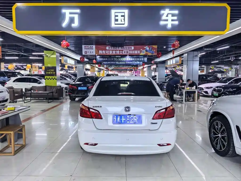Changan Eado 2015 — фото 9