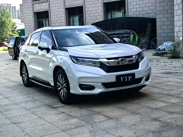 Honda Avancier 2020