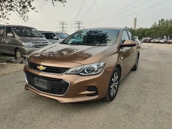 Chevrolet Cavalier 2017